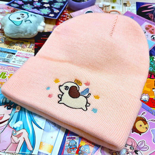 'All dogs go 2 heaven' Beanie