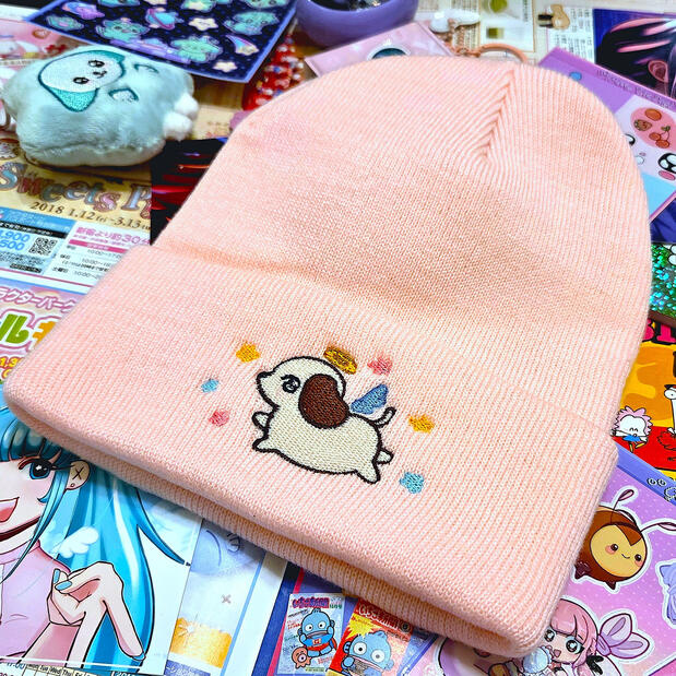 'All dogs go 2 heaven' Beanie